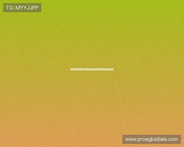 云顶官方娱乐：专业平台提供优质服务，开启您的尊贵娱乐之旅