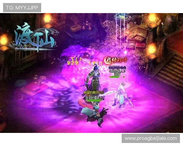 云顶游戏平台最新版本上线，带你体验极致的娱乐盛宴